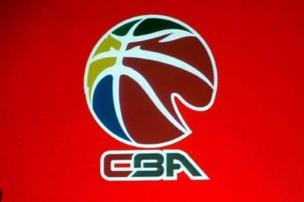 CBA的賽制是什么？