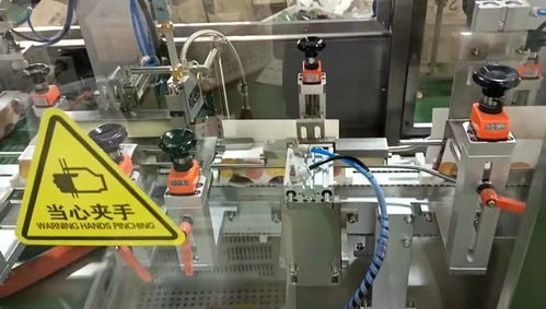 雙一果凍裹包機(jī)械 高效可靠的食品包裝設(shè)備